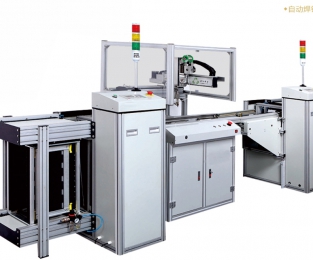 在線(xiàn)自動(dòng)焊錫機(jī)定制